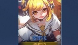 云缨新皮肤最新爆料局内,局内特效与视觉盛宴同步开启