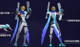 星耀火箭筒最新爆料特效,震撼特效揭秘，未来战争新篇章