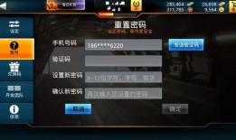 永劫最新宝箱爆料视频下载,揭秘神秘奖励与游戏新篇章