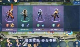 王者模拟战最新爆料,新版本爆料，神秘英雄登场，战局再掀风云！